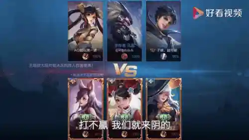 孙尚香马超搭配什么阵容，孙尚香 马可插图