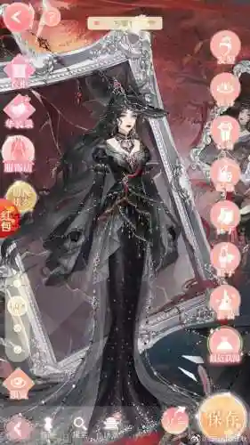 暖暖环游世界女巫的恶作剧4攻略，暖暖环游世界 派对女王插图