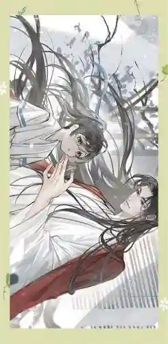 判官阵容搭配，判官阵容搭配图插图1