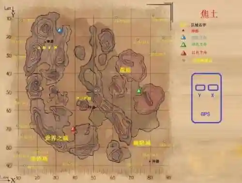 方舟焦土地图攻略，方舟焦土地图生物大全插图1
