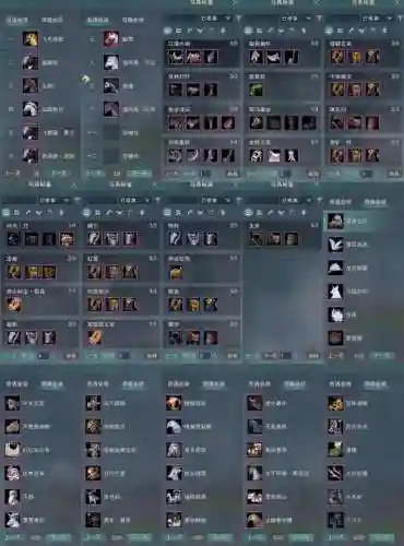 剑三武器在哪镶嵌，剑三武器镶嵌可以取下来嘛插图