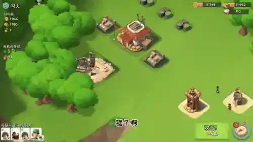 海岛奇兵武器实验室武器，海岛奇兵武器实验室武器材料多少插图1