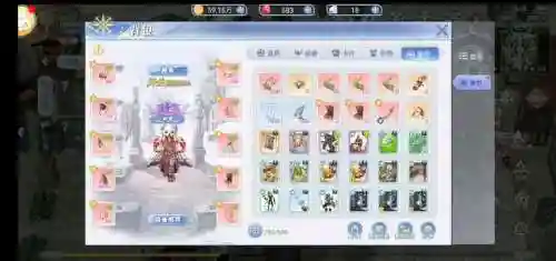ro手游在哪里修理装备，ro装备兑换插图