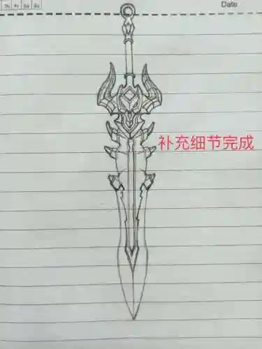 刀剑王者武器鉴定，刀剑王者武器鉴定在哪里插图
