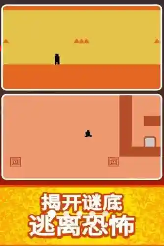100道门攻略72，100道门游戏攻略插图1