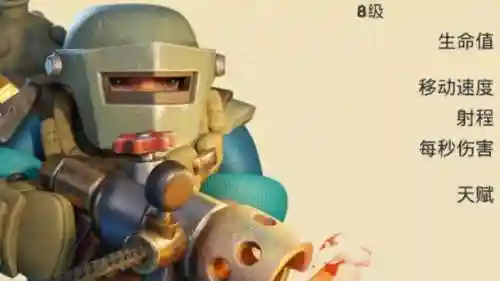 海岛奇兵其他恶搞武器，海岛奇兵恶搞图插图1