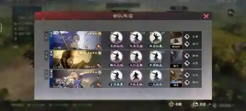 率土之滨魏国张辽阵容搭配，率土之滨张辽魏骑最强组合插图1