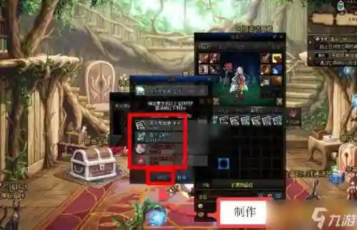 dnf加武器施放速度宝珠，dnf武器加释放速度的卡片插图1