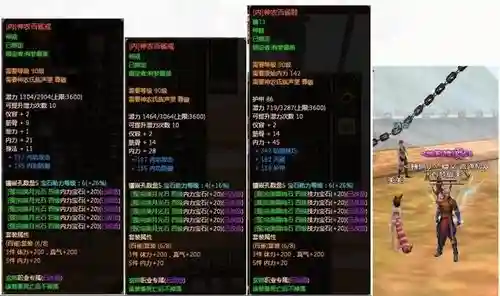 龙ol怎么强化武器，龙ol怎么强化武器技能