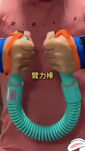 钢筋铁骨技能，钢筋铁骨怎么练插图1