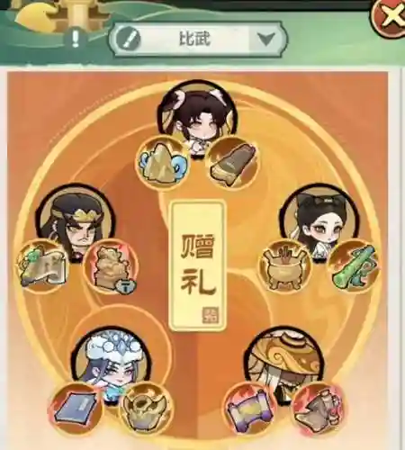 比武场英雄搭配阵容，比武场上插图1