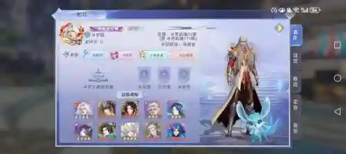 镇魂曲中的灵兽合成高阶攻略，镇魂曲任务做完了从哪进啊插图1