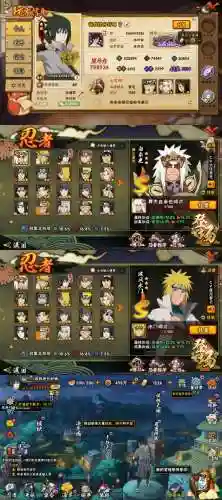 水影阵容搭配，水影带什么秘卷插图1