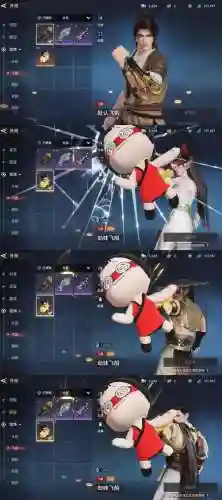 追光者2森林攻略8，追光者 sf插图