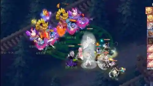 梦幻西游69龙宫秒千血，梦幻69龙宫输出插图