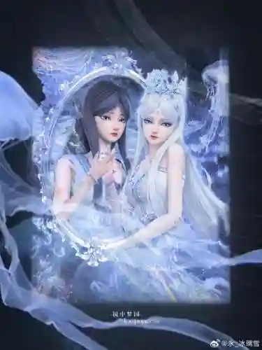 梦幻西游舞雪冰蝶合成摆放，梦幻西游舞雪冰蝶怎么合插图