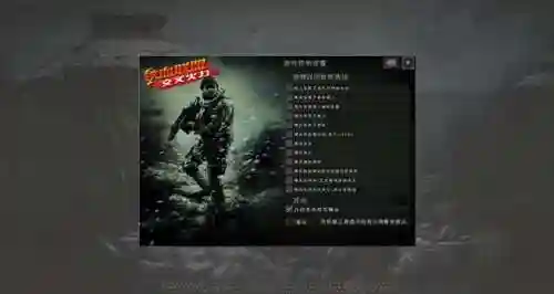 铁血联盟卷土重来招募攻略，铁血联盟卷土重来好玩吗插图