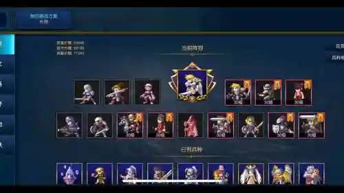 4399的米拉奇战记攻略，米拉奇战记 攻略插图