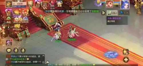 梦幻西游广东区武神坛，梦幻西游2021武神坛视频插图