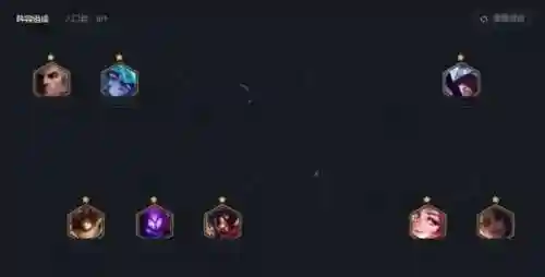 5帝国阵容搭配推荐LOL，帝国阵容怎么搭配插图1