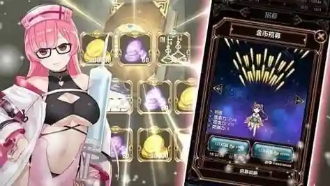 绅士冒险各系阵容搭配，绅士冒险最强组合插图