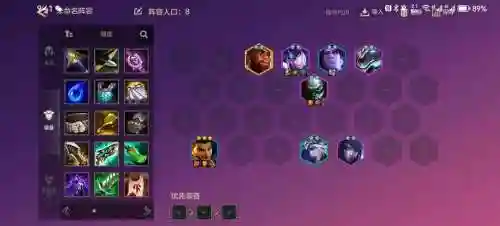 S6.5神射手阵容搭配，lol6神射手阵容插图