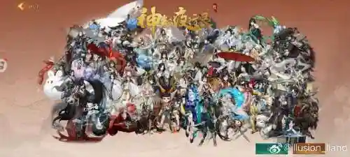神都夜行录麒搭配阵容，神都夜行录阵容搭配2020插图