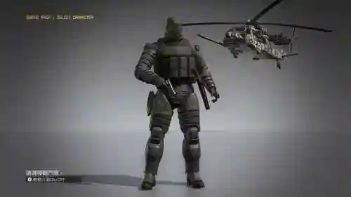 合金装备5魔改dwalker，合金装备5mod插图
