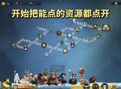 timestopper游戏攻略，time warpers攻略插图