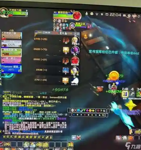 魔兽力量与荣耀装备，魔兽力量与荣耀装备哪个好插图