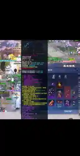 倩女手游武器华庭，倩女手游武器华庭攻略插图
