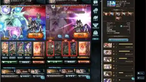 碧蓝幻想暗属性阵容搭配，碧蓝幻想暗队阵容插图1
