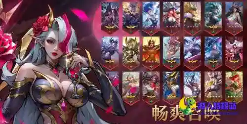 女武神8三星阵容搭配，女武神8三星阵容搭配攻略插图1