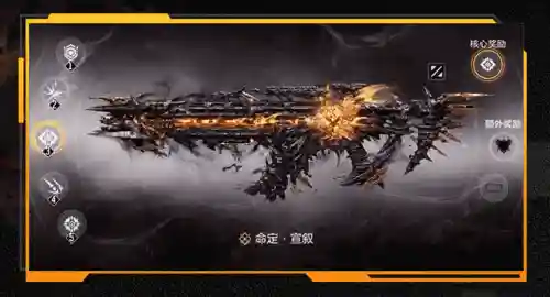 绝处逢生vast武器使用，绝处逢生vast官网插图1