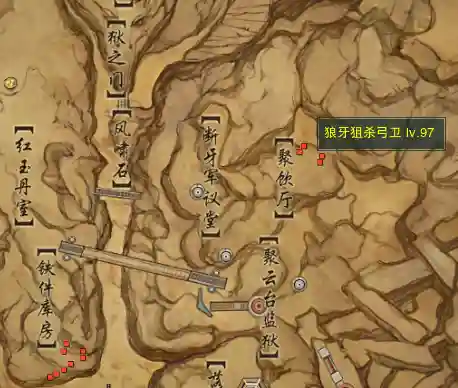 剑三辉天堑狼牙机关阵攻略，剑网三辉天堑曲云任务怎么接插图