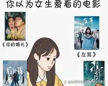 霓虹之夜自创阵容搭配，霓虹之恋图片插图1