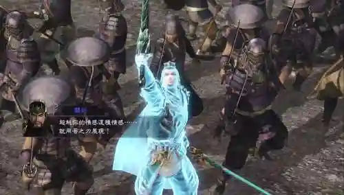 无双大蛇2终极版转生技能，无双大蛇2终极版怎么9转插图1