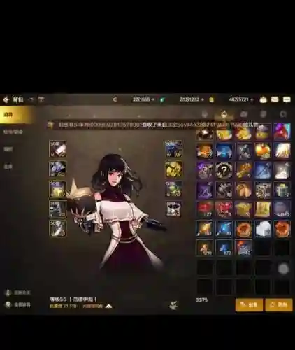 dnf起源技能演示，dnf起源元素攻略插图