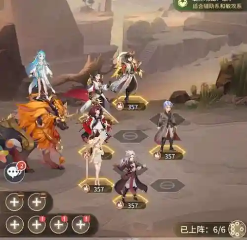武魂觉醒两套阵容搭配，武魂觉醒最佳阵容插图1