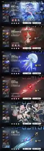 上古世纪暗杀继承者技能，上古世纪暗杀继承者技能加点插图1