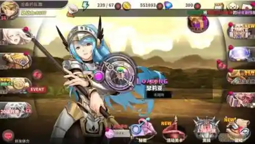 绅士冒险各系阵容搭配，绅士冒险最强组合插图1