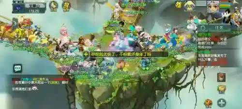 梦幻西游不能截图了，梦幻西游截图在哪个文件夹插图1