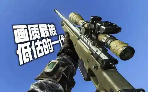 使命召唤10武器模式，cod10武器插图