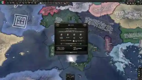 钢铁雄心4新手教程攻略，钢铁雄心4萌新怎么玩插图