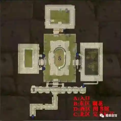 62副本攻略，怀旧服62级去哪个副本插图