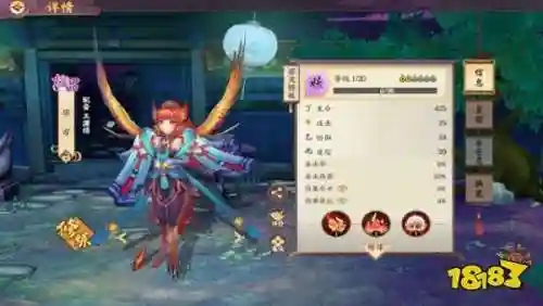 云梦四时歌毕方攻略，云梦四时歌怎么玩插图