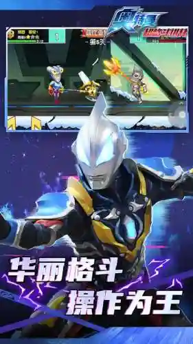 df技能图，dfq17 修改 技能插图1