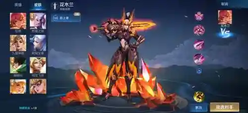 花木兰以前的技能视频，花木兰技能介绍视频插图