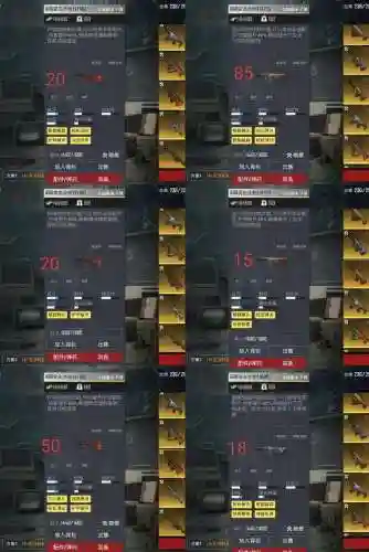 空降抢武器的fps，吃鸡空降兵什么意思插图1