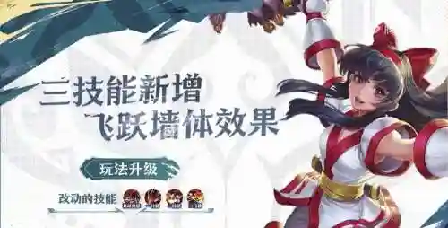 露露带什么技能，露露技能加点主加什么插图